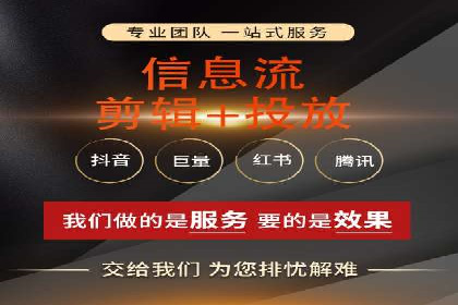 百度竞价包年推广的秘密：揭秘成功背后的策略